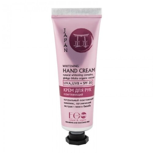 ECO LABORATORIE Izbeljujuća krema za ruke &amp;quot;Japan&amp;quot; 30ml Slike