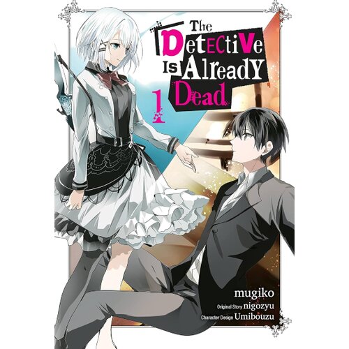 Diamond Comic Distributors Mugiko, Nigozyu - The Detective Is Already Dead, Vol. 1 Cene