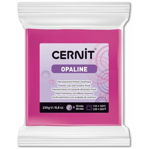 Polimer CERNIT OPALINE 250 g | different shades Slike