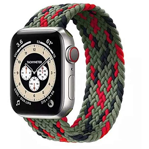 Narukvica WOVEN ZA SMART WATCH PL-N76/Z36/N78 PLUS MIX 1 Cijene