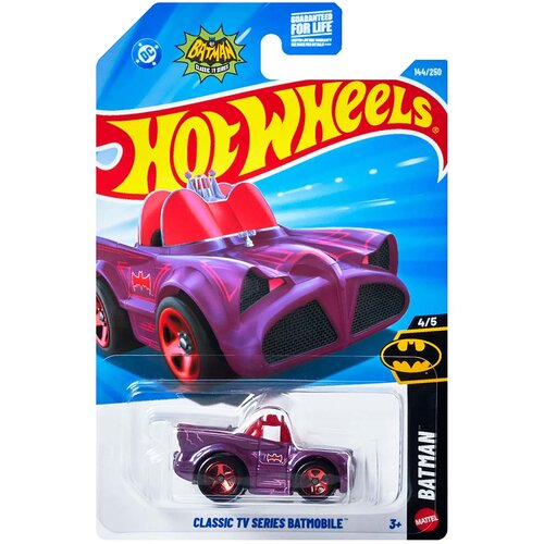 Mattel Hot Wheels: Batmobile iz klasične TV serije, ljubičasti autić 1/64 - Cijene