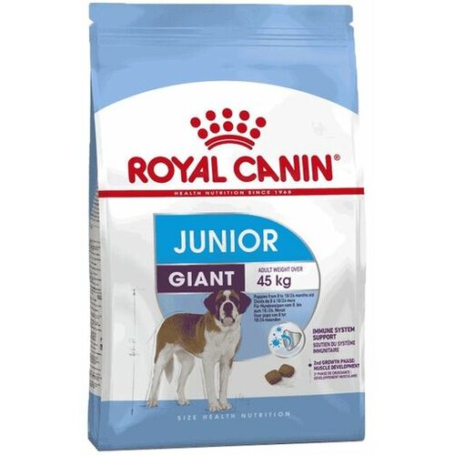 Royal Canin Giant Junior 3.5 kg Slike