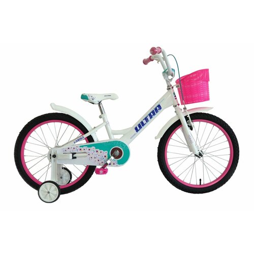 Ultra bicikl za devojčice Larisa 20" beli Cene