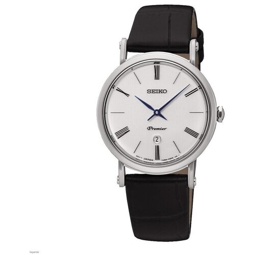 Seiko sxb431p1 sarena Slike