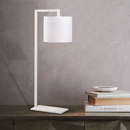 Opviq Stona lampa Profil 4696 Cene