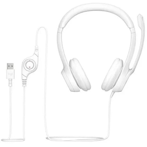Logitech slusalice H390 USB White Cijene