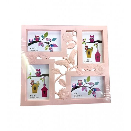 Master Ram za sliku 4/1 36x33cm 01200024 Cijene