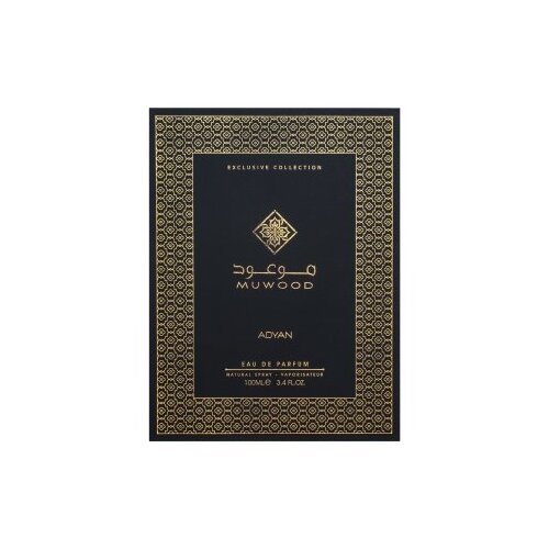 Adyan Muwood parfumirana voda unisex 100 ml Slike