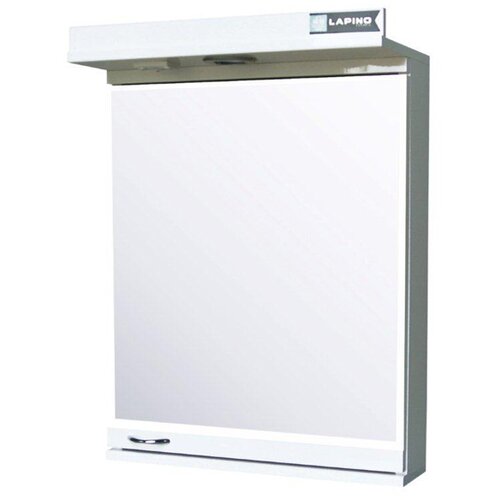 Ormarić karma 50 50x65 - 010 Cene