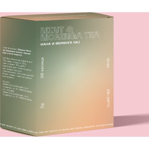 Kafeterija&Love&Brands Čaj Moringa i Nana, 40g Cene