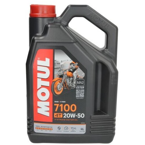 Motul ulje za motor 7100 20W50 4L 104103 Cene