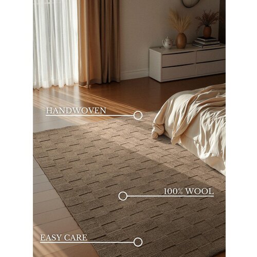 Villeroy Boch Rjava ročno tkana volnena preproga 200x300 cm Scala &amp;ndash; Slike