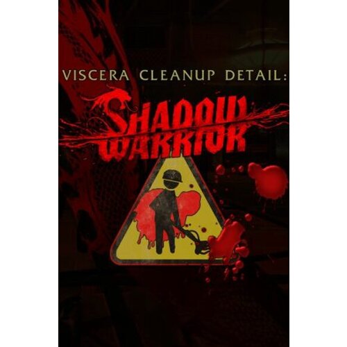 Steam Viscera Cleanup Detail: Shadow Warrior Key EUROPE Cene