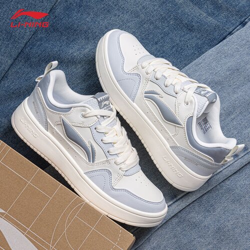 Li-Ning Muške patike Xingchu 2.0, Sivo-bele Cene