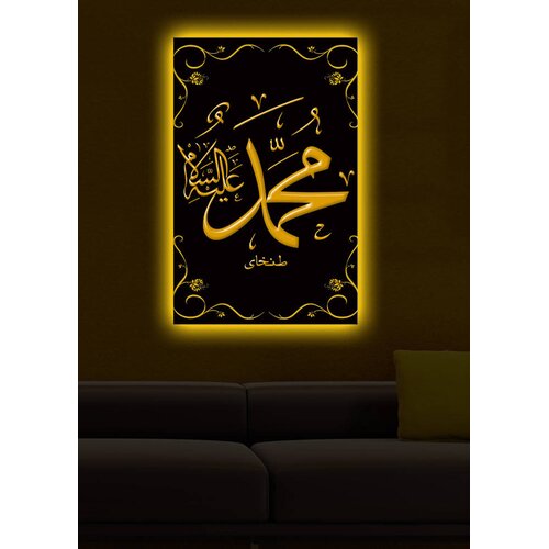 Wallity Zidna slika sa LED osvetljenjem 4570DACT-19, 45x70 cm Cene
