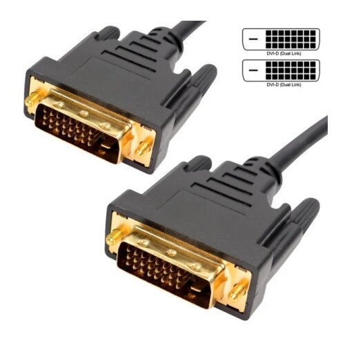 Linkom Kabl DVI-D (24+1) na DVI-D (24+1) M/M 1.8m Slike