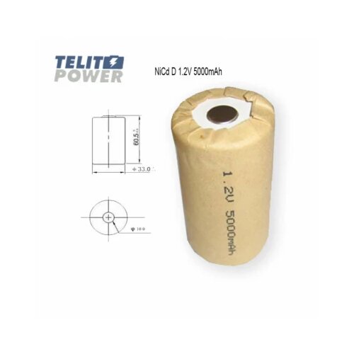FOCUS POWER NiCd D 1.2V 5000mAh Cene