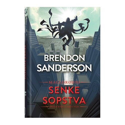 MIPL Brendon Sanderson - Maglorodni: Senke sopstva Slike