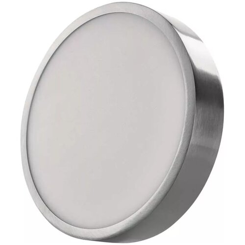 Emos LED plafonsko svetlo LED/21W/230V 3000/3500/4000K Ø 22,5 cm hrom Cene