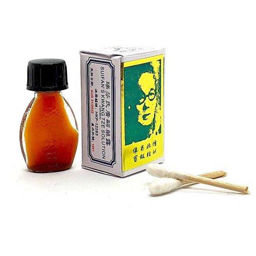 Drugo Suifan&amp;#039;s Kwang Tze China Brush Lotion 2.6ml Slike