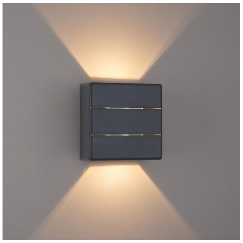  Brilagi -LED spoljna zidna svetiljka DOUBLERAY LINE LED/6W/230V antracit IP54 Cene