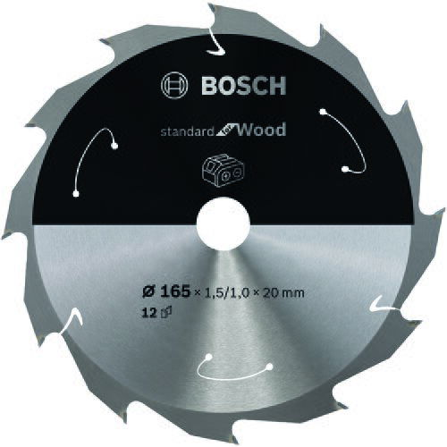 Bosch standard za drvo list kružne testere za akumulatorske testere 165x1,5x20 T12 2608837684 Cene
