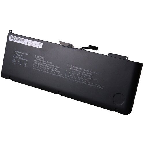 Patona Baterija za Apple MacBook Pro 15" A1382 / A1286, 5200 mAh Cene