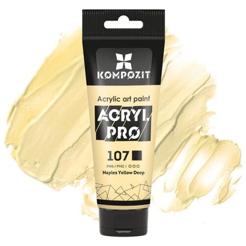  Akrilna boja ACRYL PRO ART Composite 75 ml | različite nijanse Slike
