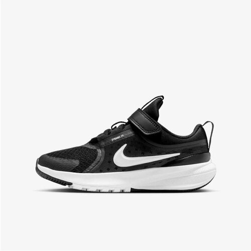 Nike star runner 5 ps Cene