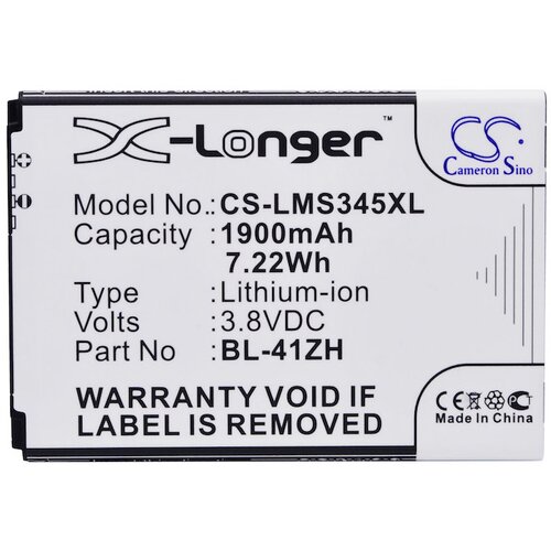 VHBW Baterija za LG Optimus L50 / C40 / D290 / H340, 1900 mAh Cene