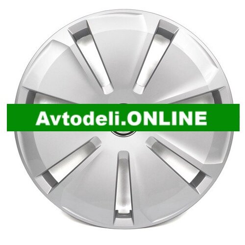 VW Originalni odbijač za T6/T7 Cene