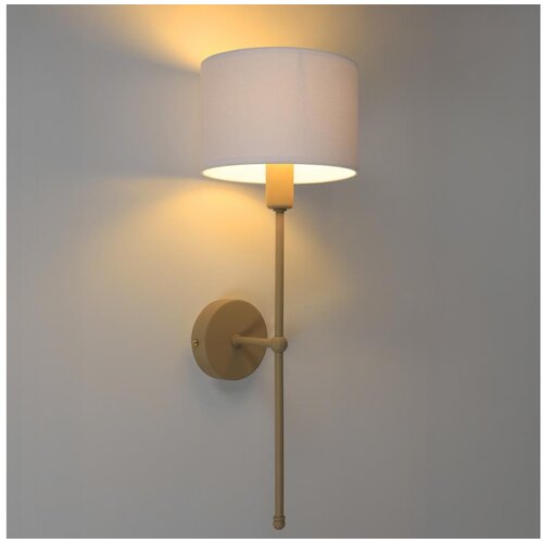  Zidna lampa MADELA 1xE14/40W/230V bela/bež Cene