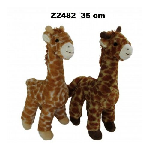  Žirafa ( 157546 ) Cene