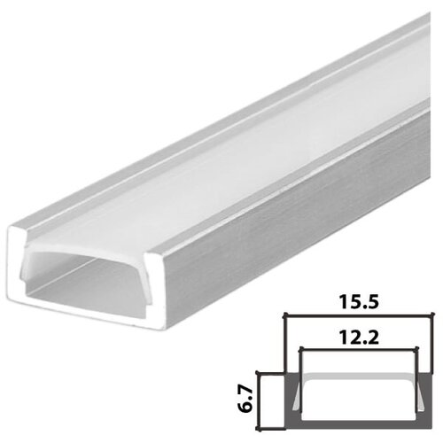  set aluminijumski profil za led trake 1m 15.5x6.7 Slike