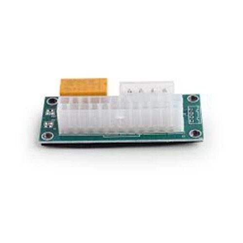  Adapter napojni interni za dvije napojne jedinice, MOLEX A-PSU2M-01, GEMBIRD Cene