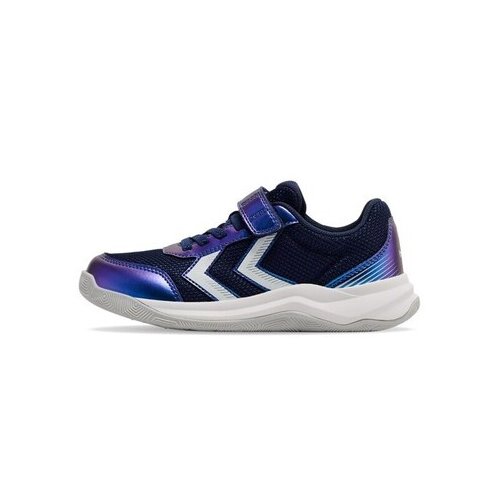 Hummel Nizke superge 2348399639 pisana Cene