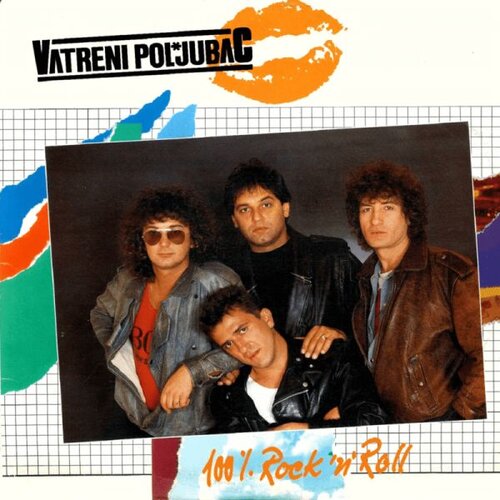  VATRENI POLJUBAC  - 100% ROCK&rsquo;N&rsquo;ROLL Cene