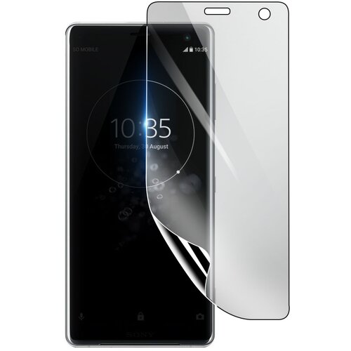 3mk hidrogelna za&scaron;?ita zaslona pred udarci za sony xperia XZ3, prozorno, (21139421) Cene