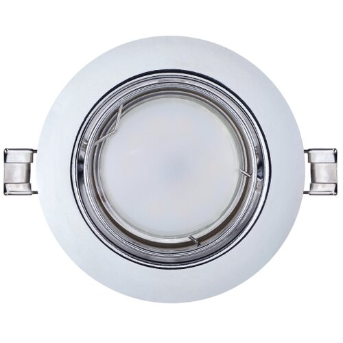 Eglo 94407 - KOMPLET 3x LED ugradna svetla PENETO 3xGU10-LED/5W/230V Cene