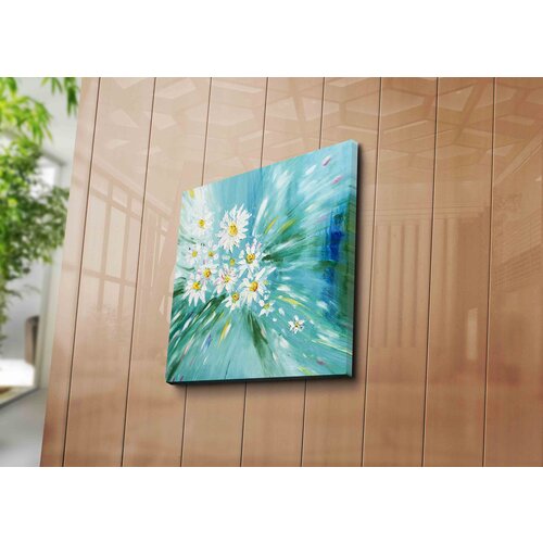 Opviq slika na platnu 45x45cm Cene