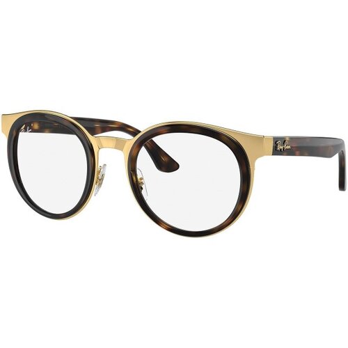 Ray-ban Bonnie Naočare za sunce RB 3710 001/M1 Cene