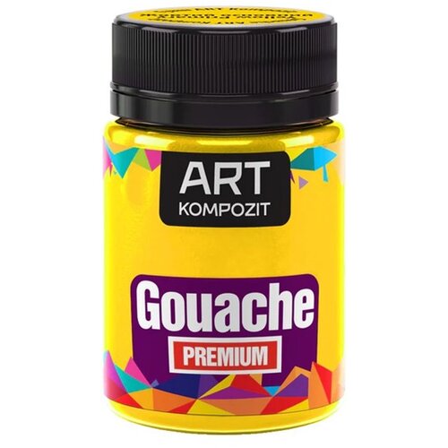 Premium ART kompozitna gvaš boja | Razne nijanse Cijene