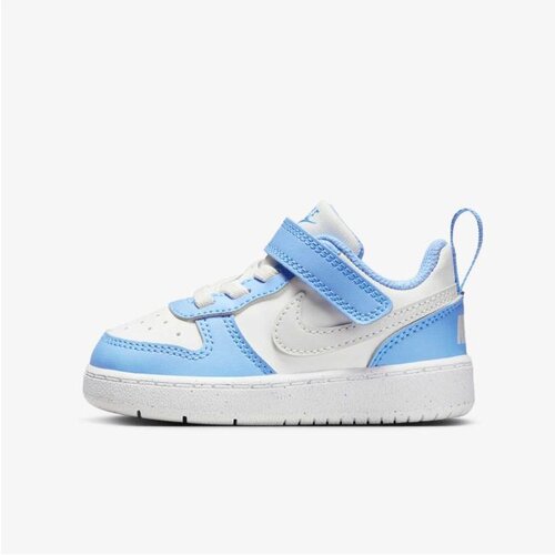 Nike Court borough low recraft btv Cene