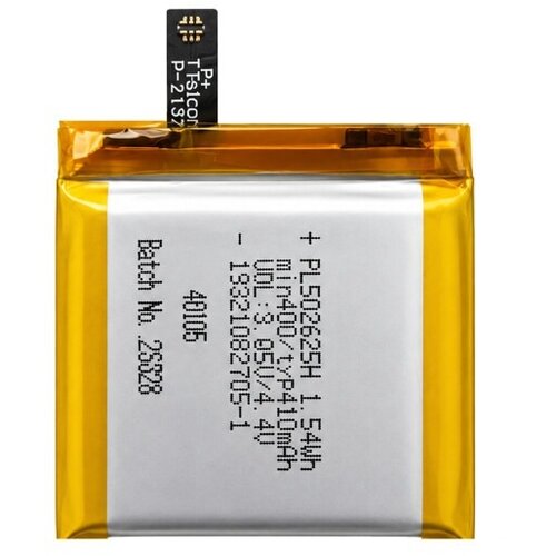 Mps Baterija za Amazfit GTR 47mm, PL502625H, 410 mAh Slike