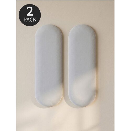 Sinsay Tapecirani zidni paneli 2 pack Slike