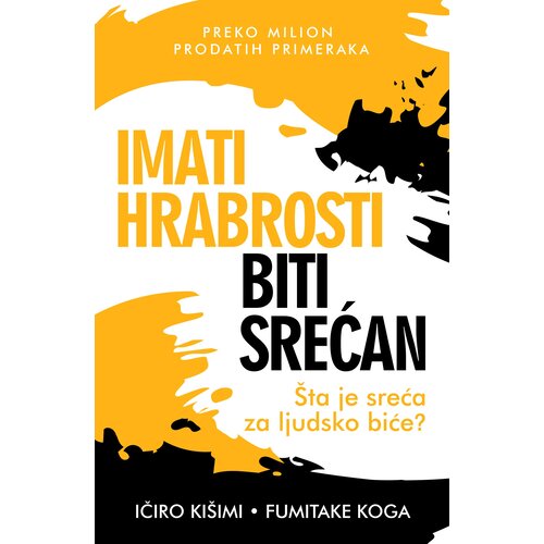 Harmonija Imati hrabrosti biti srećan Slike