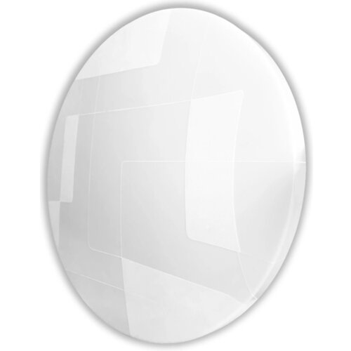 Avide stropna svetilka LED Larissa 24 W, 4000 K, 2100 lm, SM Cene