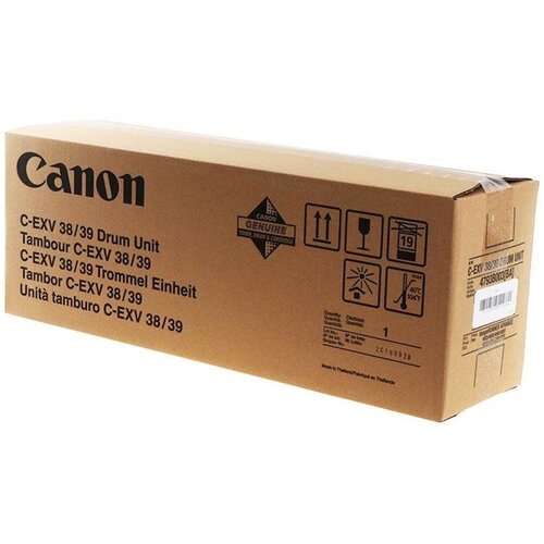 Canon Bubanj C-EXV 39 Cijene