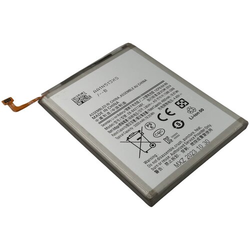 Samsung Baterija za Galaxy A23 5G / M23 5G / M52 5G / M53 5G, 5000 mAh Slike