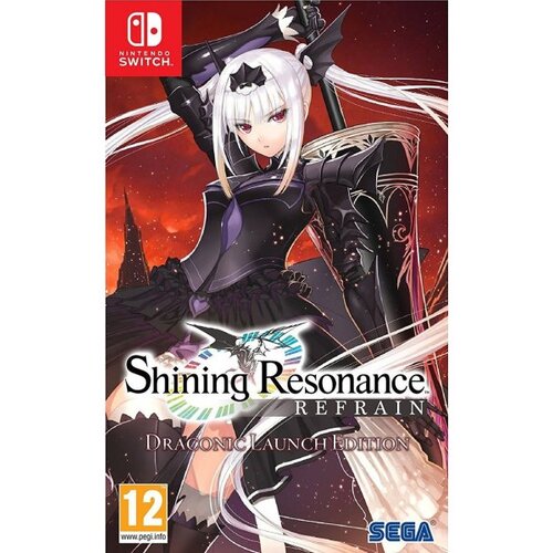 Atlus Shining Resonance Re:frain - Draconic Launch Edition (Nintendo Switch) Cene